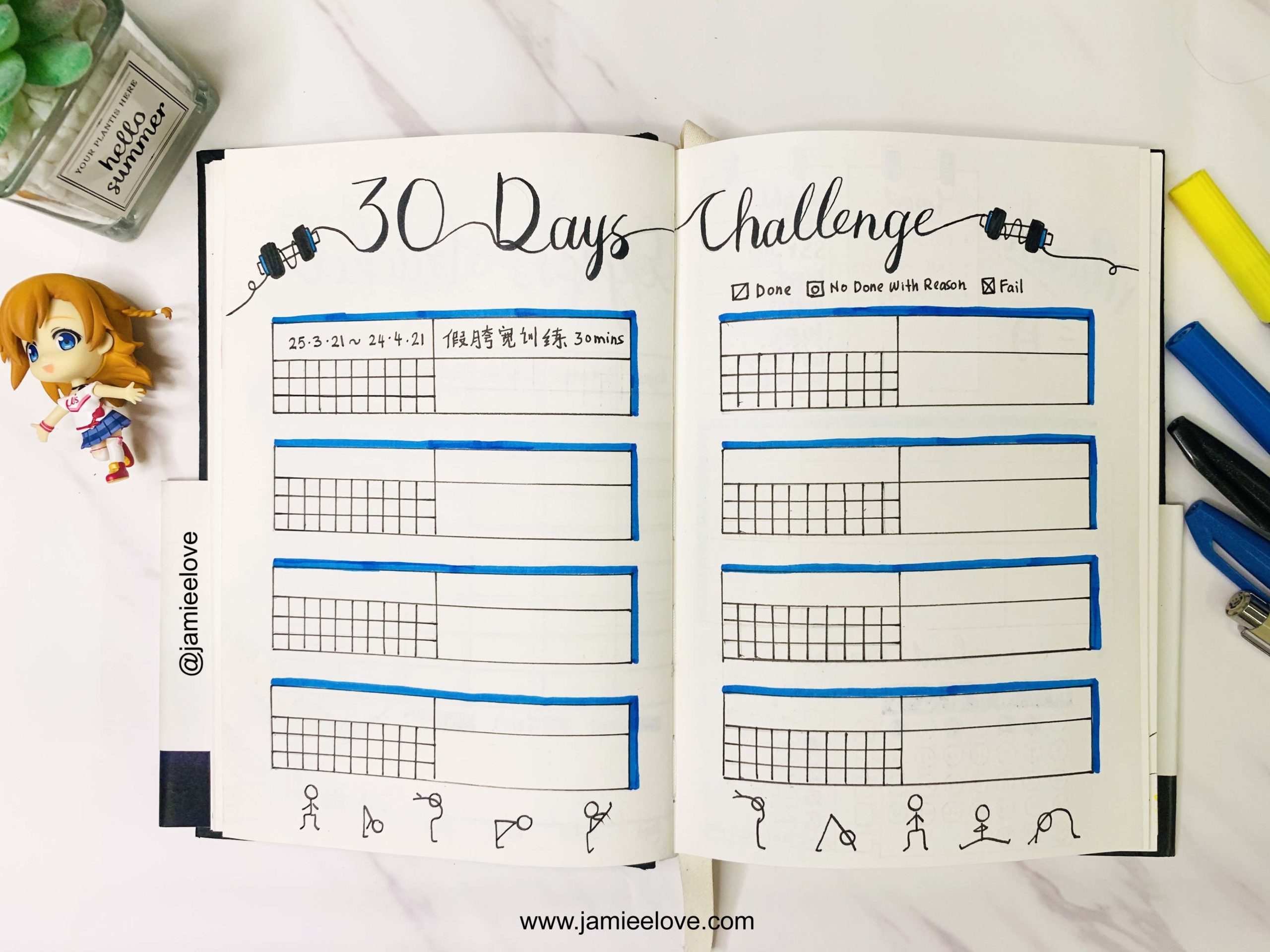 健身日志子弹笔记 30 Days Challenge Fitness Log