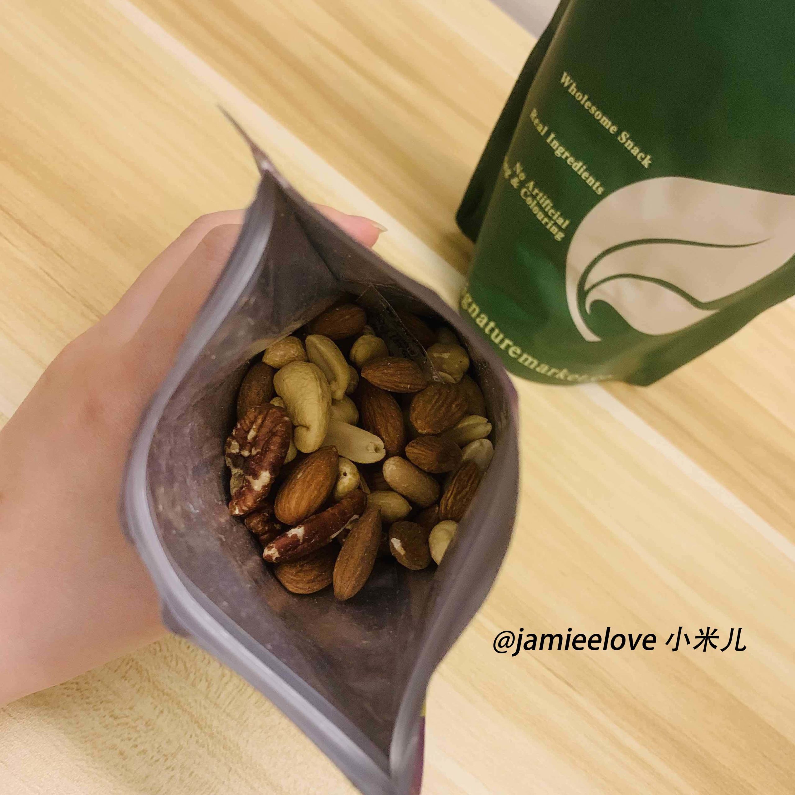 Signature Market Classic Nuts Mix (经典坚果组合)