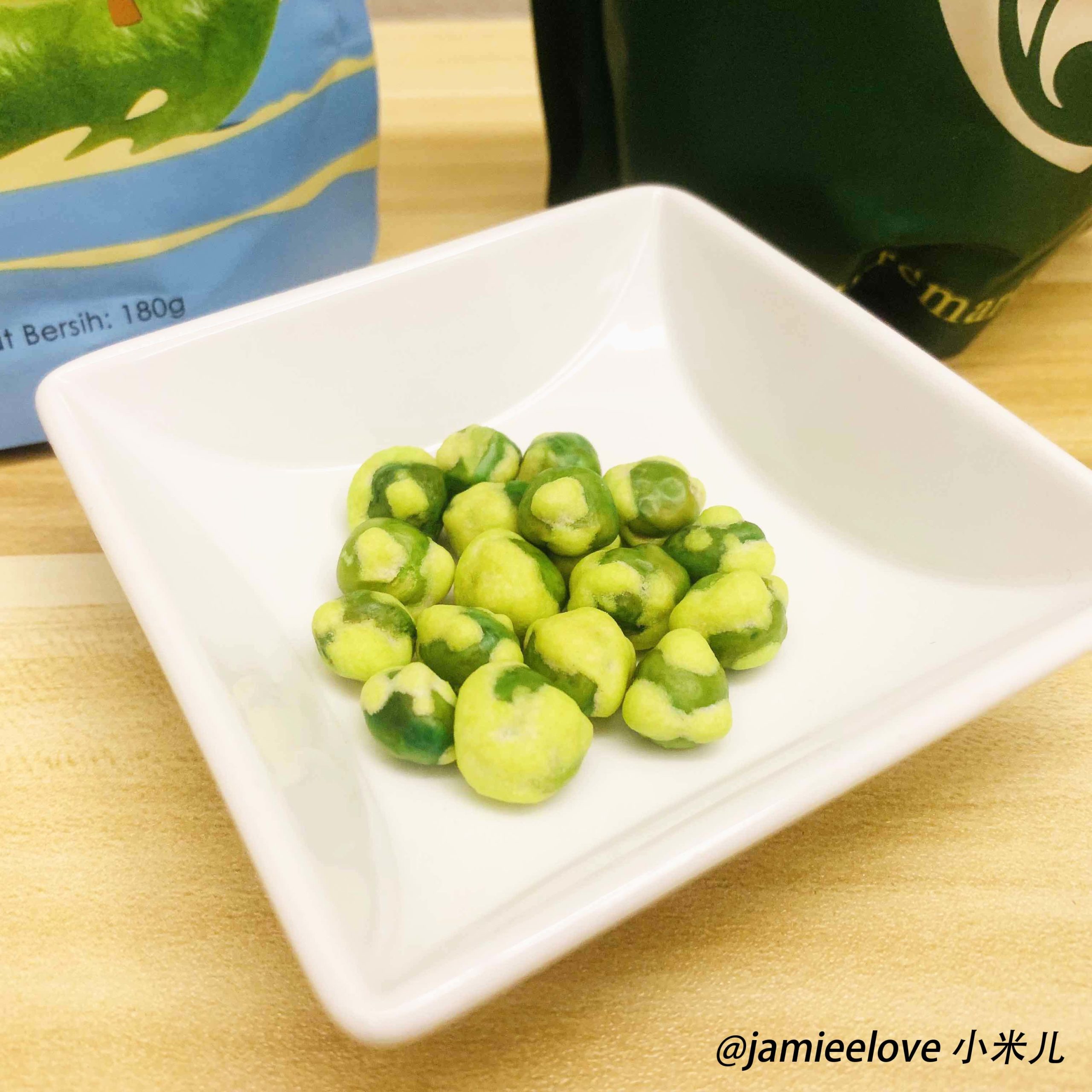 Signature Market wasabi green pea