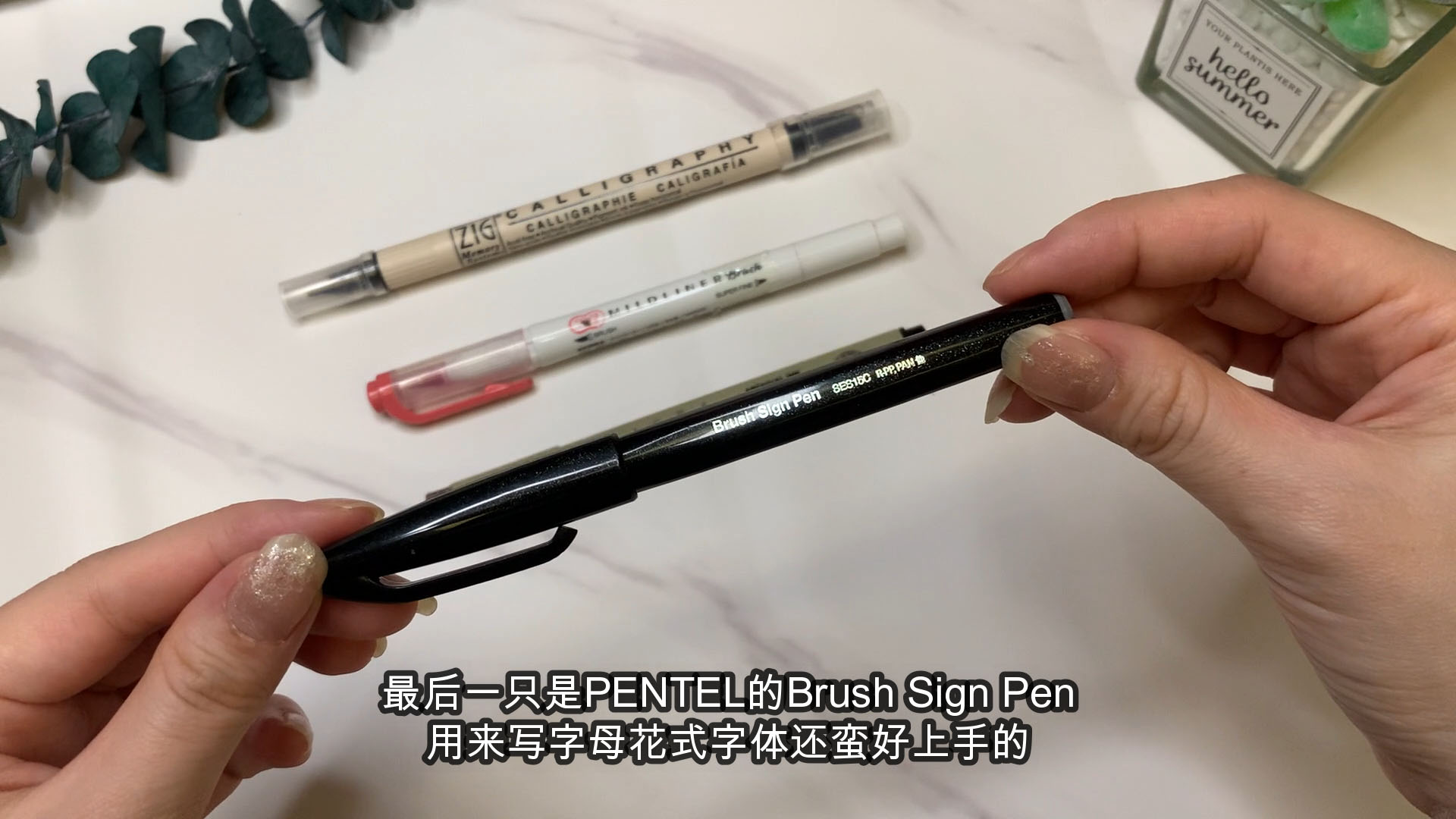 Pentel Brush Sign Pen