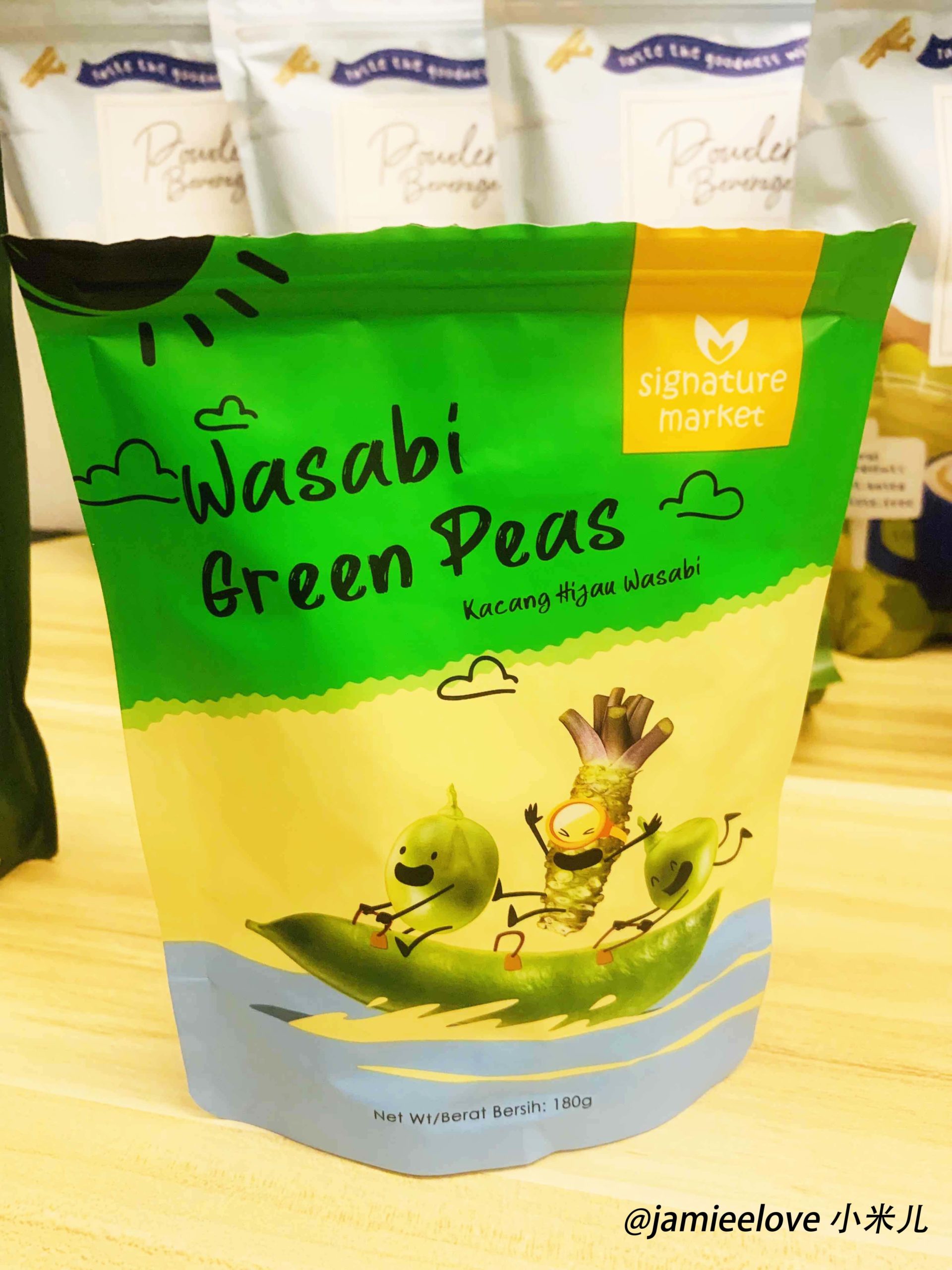 Signature Market wasabi green pea