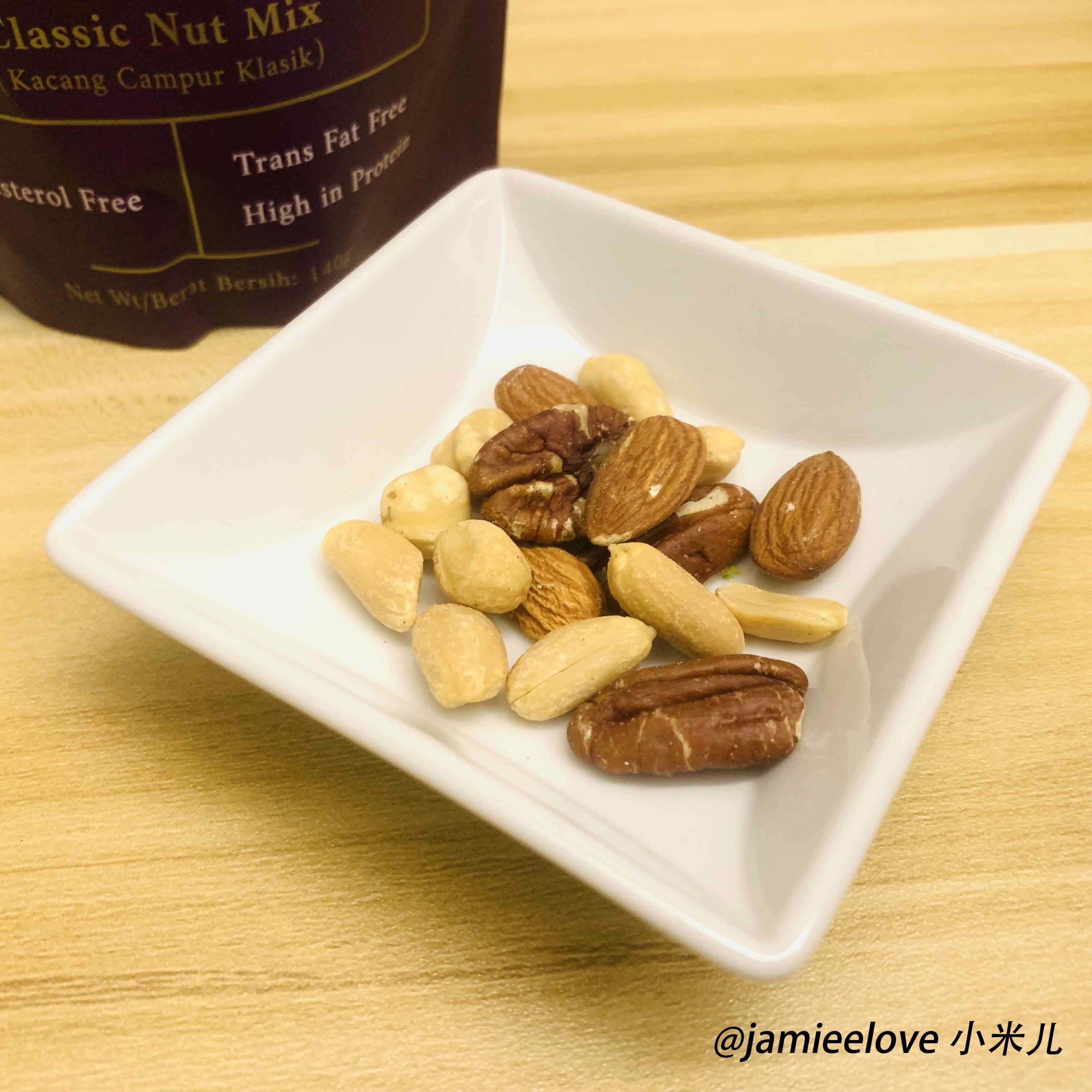 Signature Market Classic Nuts Mix (经典坚果组合)