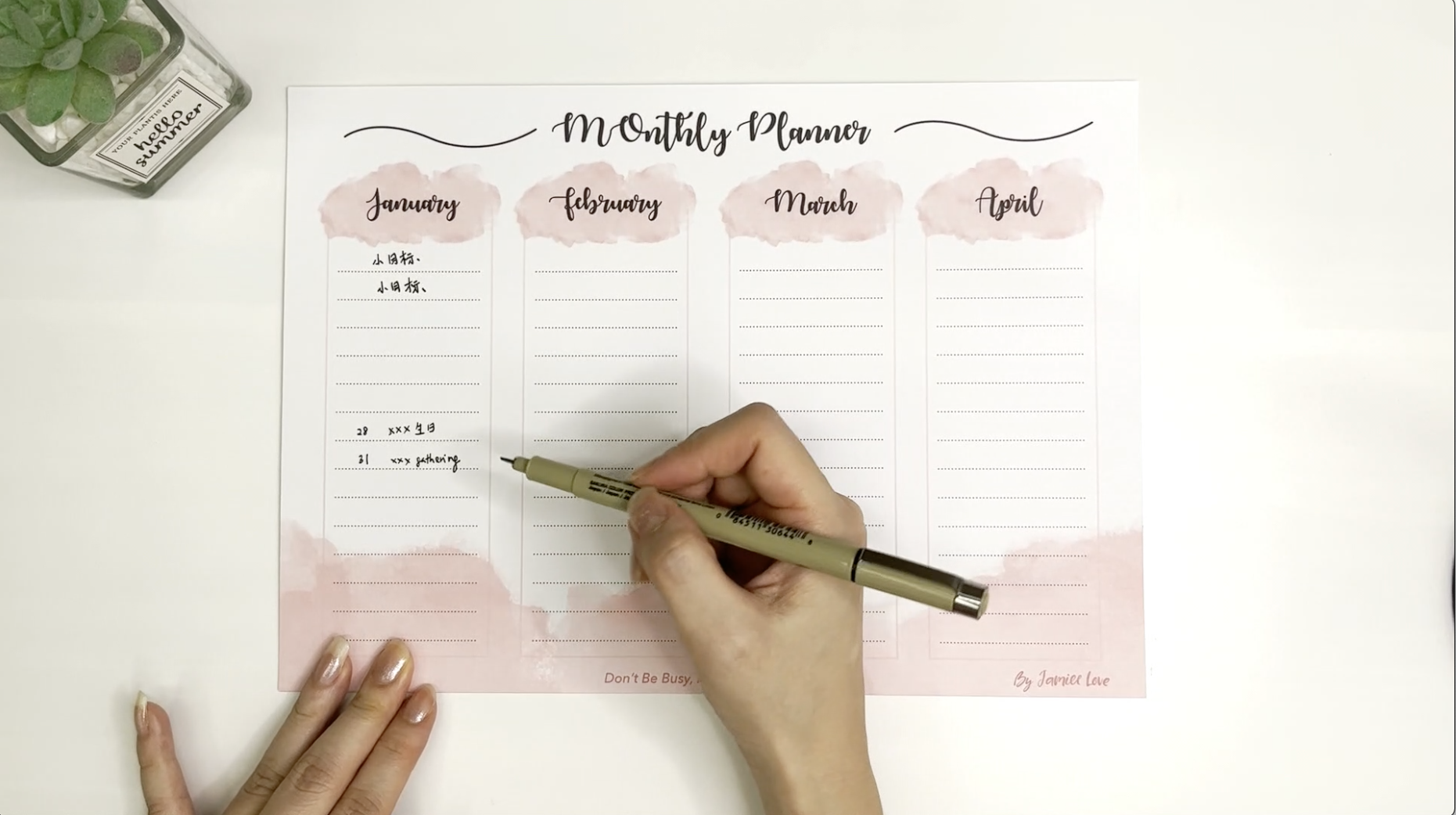 monthly planner