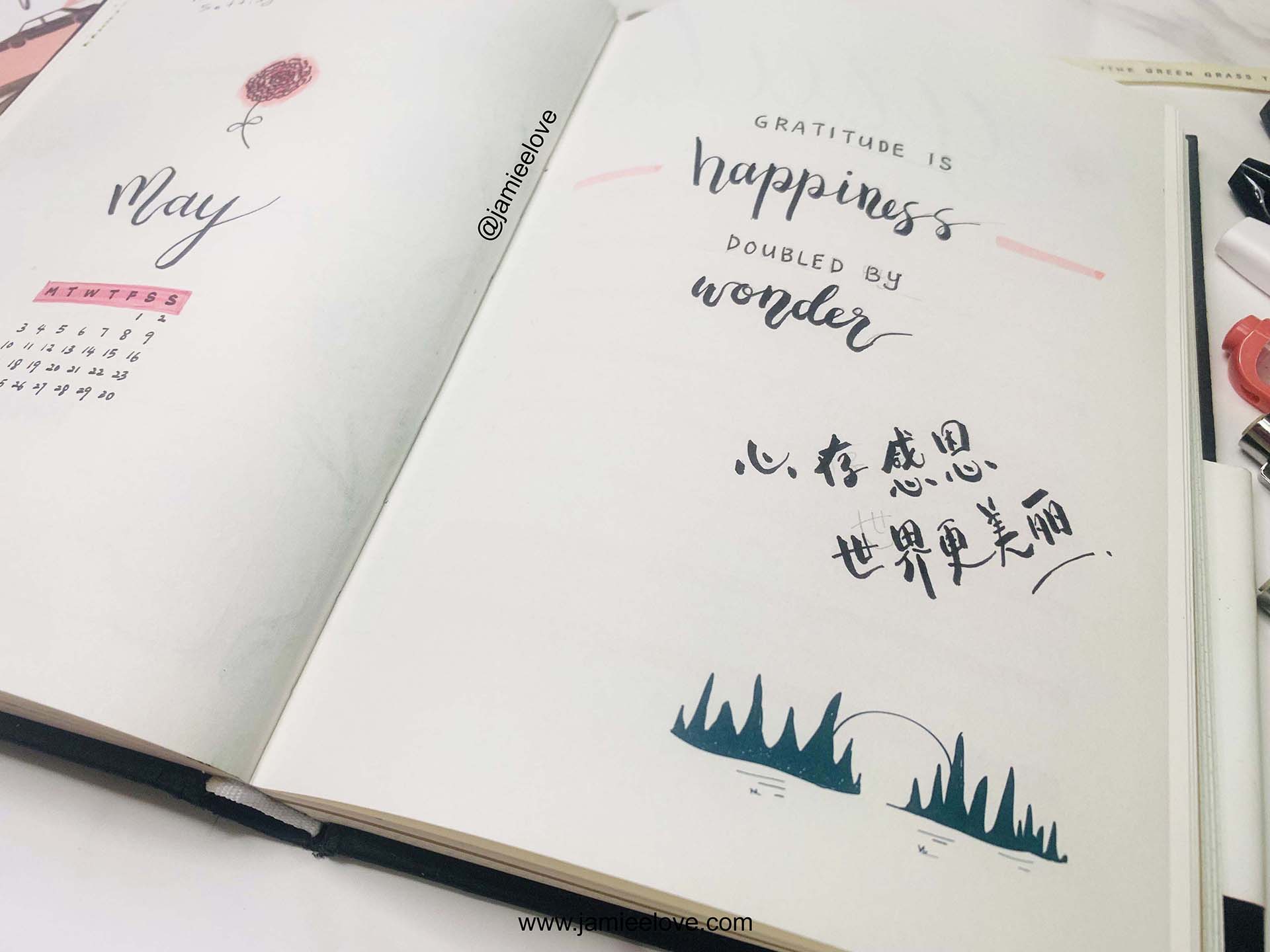 Gratitude Bullet Journal BUJO Cover | 感恩子弹笔记封面