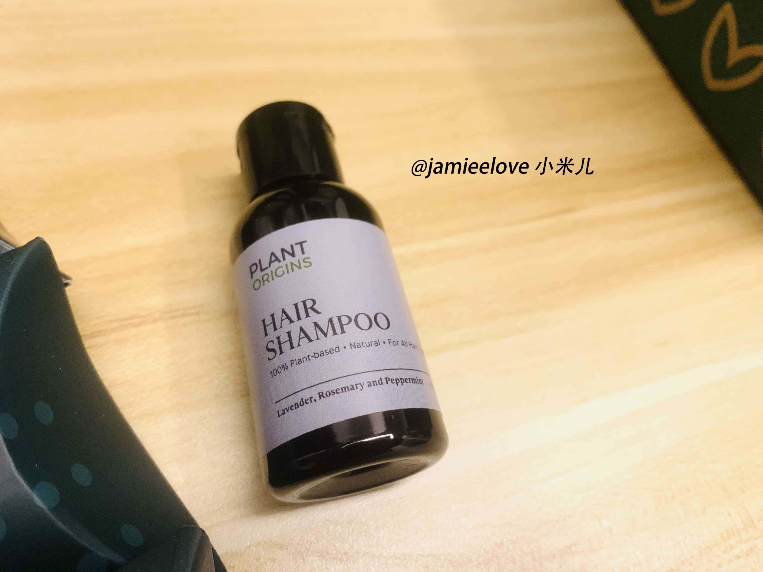 Signature Market Plant Base Hair Shampoo