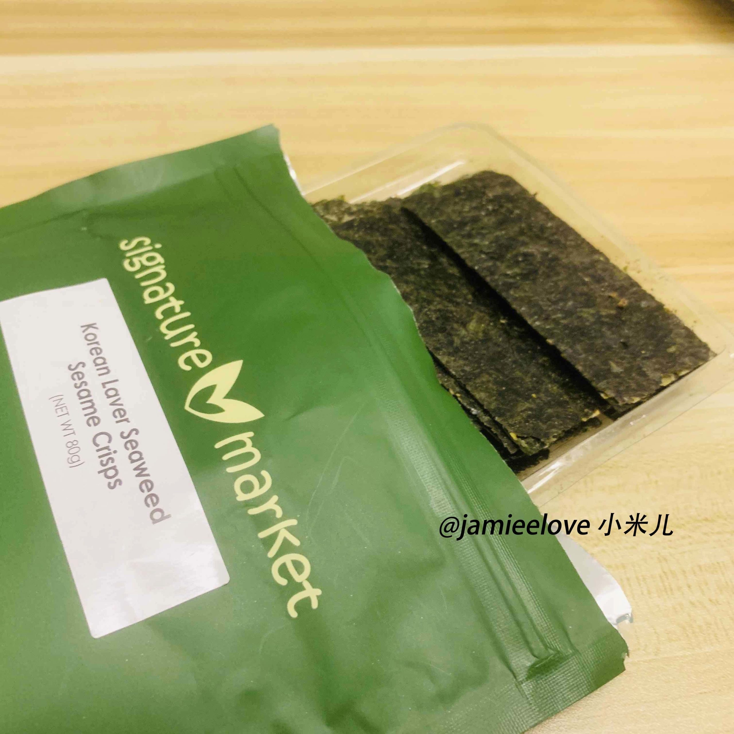 Signature Market Korean Laver Seaweed Sesame Crisps (韩国紫菜海苔芝麻薯片)